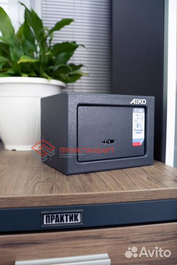 Легкий сейф для документов