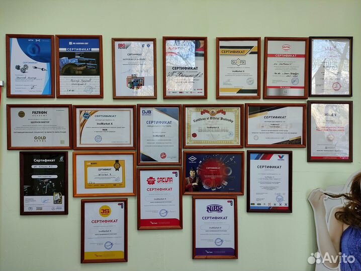 Пыльники амортизаторов Hyundai getz