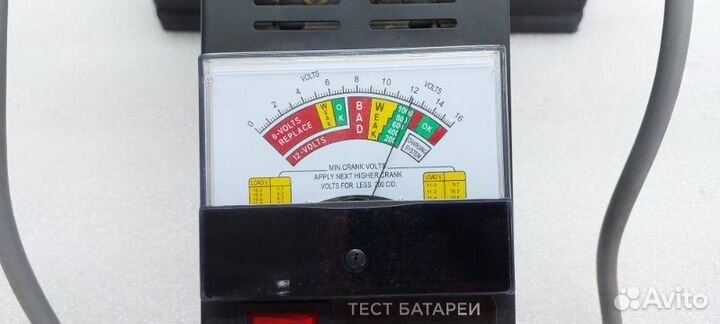 Б/У Аккумулятор Состояние отличное, оригинал