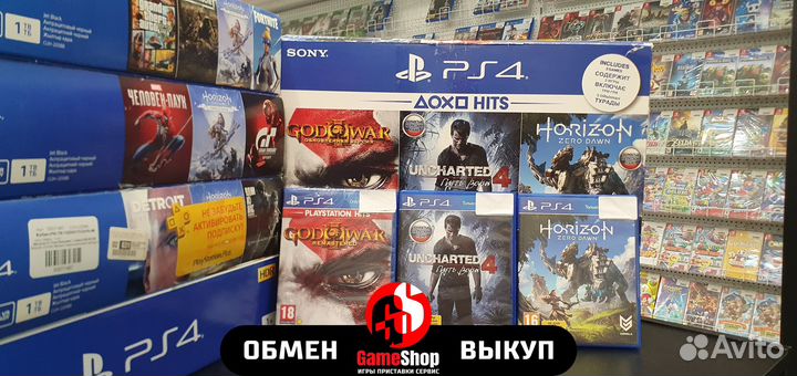 Sony PlayStation 4 Slim + Игры в комплекте