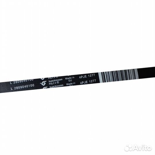 Ремень для стиральной машины веко