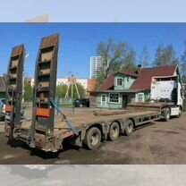 Перевозка негабаритных грузов / Трал аренда, Большое Буньково