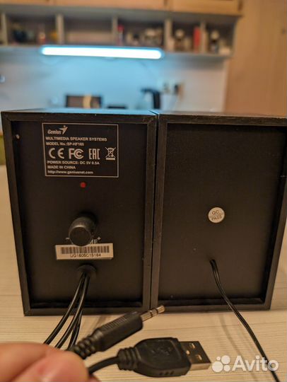 Компьютерная акустика Genius SP-HF160