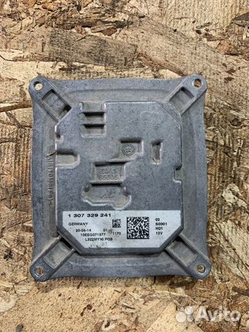 Блок ксенона Land Rover Range Rover vogue 3 L322