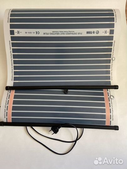 Сушилка для овощей и фруктов инфракрасная