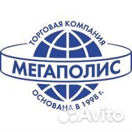 Сборщик заказов (г.Челябинск)