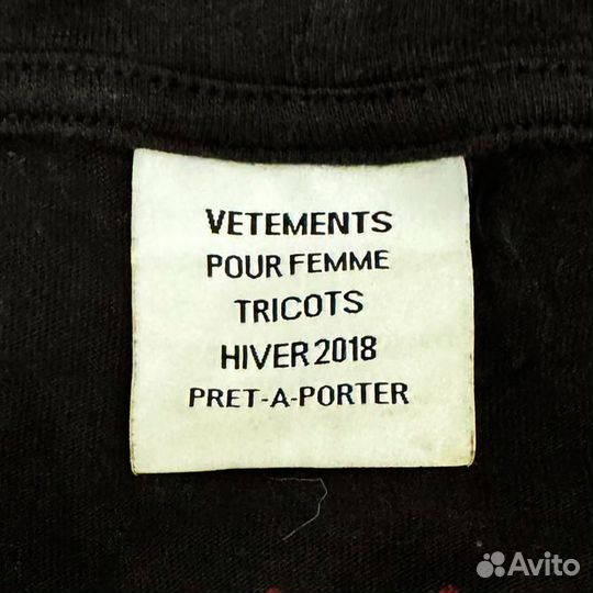 Лонгслив-худи Vetements 'metal tour' - оригинал