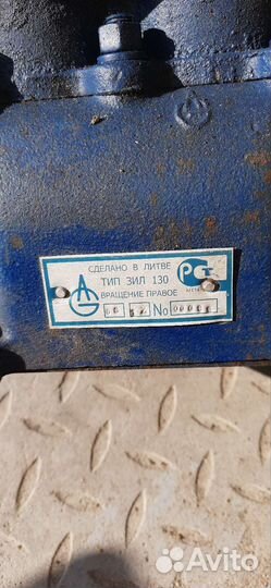 Противооткат