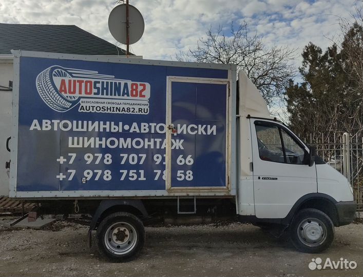 Zeta Impero 225/65 R17 102H