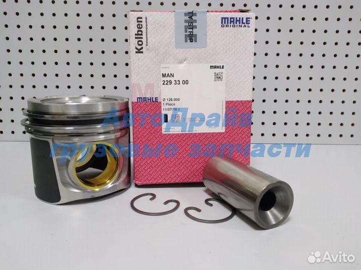 Поршневая Ман Тгс Тгх двигатель D2676