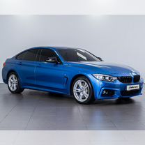 BMW 4 серия Gran Coupe 2.0 AT, 2015, 122 503 км, с пробегом, цена 3 050 000 руб.