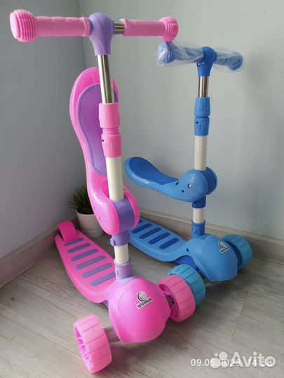 Самокат трехколесный