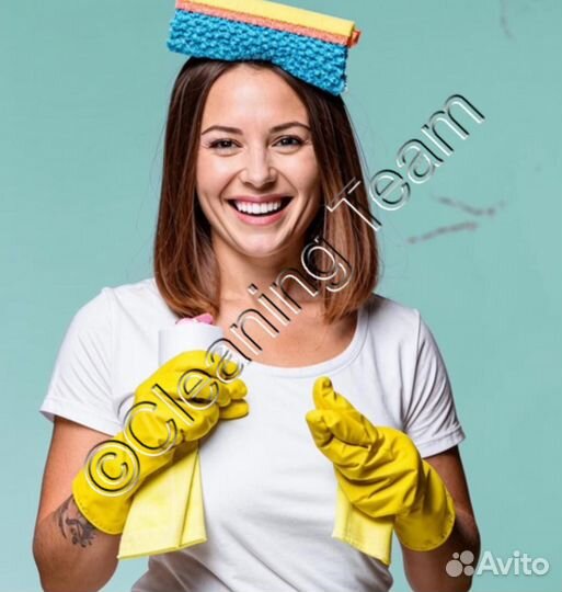 Горничная с проживанием