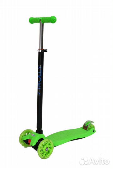 Детский самокат новый трехколесный