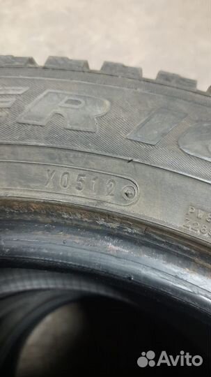 Dunlop Direzza Z2 205/55 R16