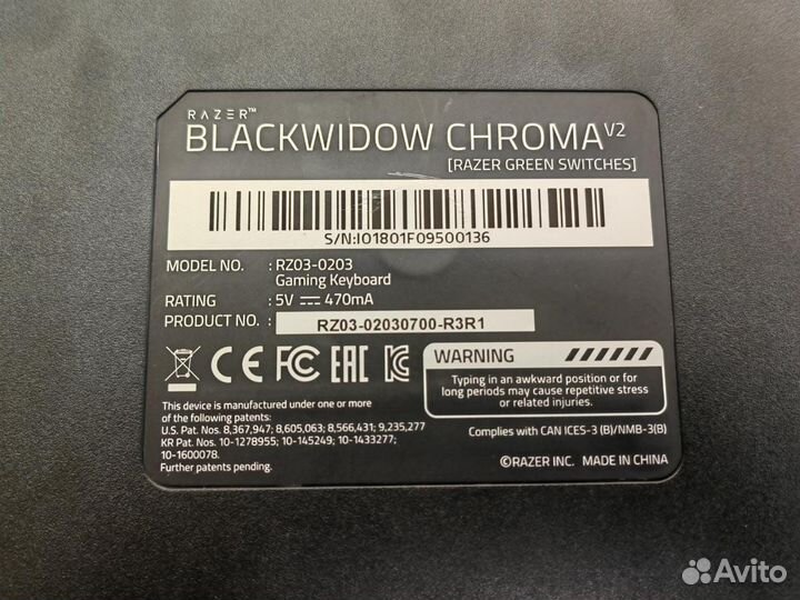 Клавиатура, Razer BlackWidow Chroma V2