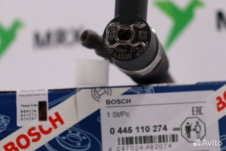 Форсунка топливная 0445110274