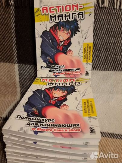 Книги изобразительное искусство