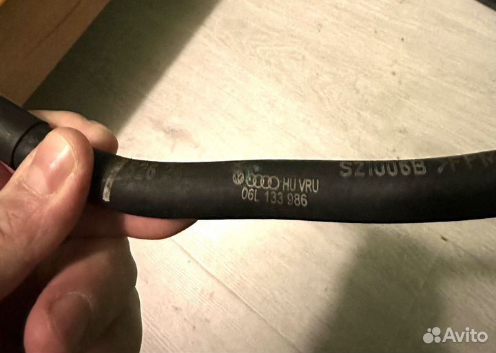 Топливная трубка Ауди А4B8.5