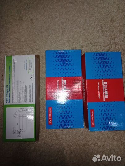 Новые смесители для ванны, с душем-2шт