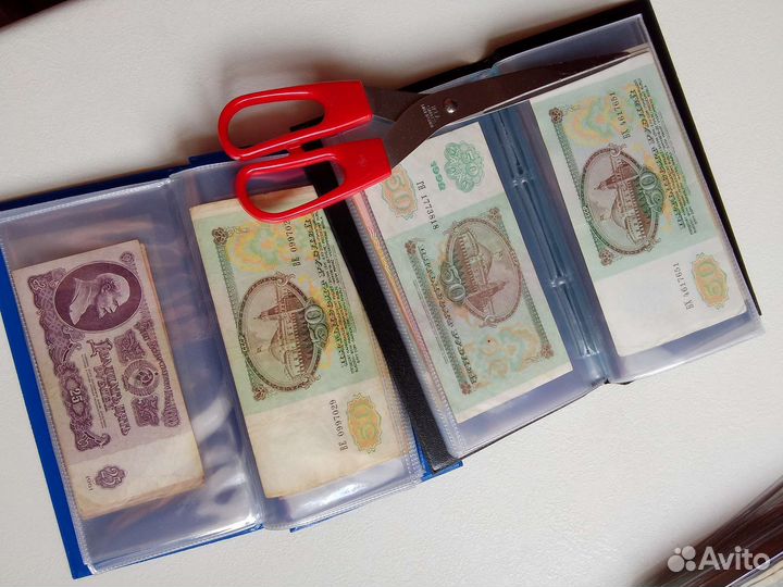 Альбом с банкнотами СССР