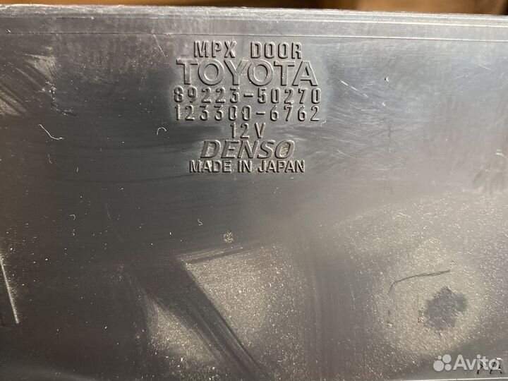 Блок управления двери Lexus 8922350300