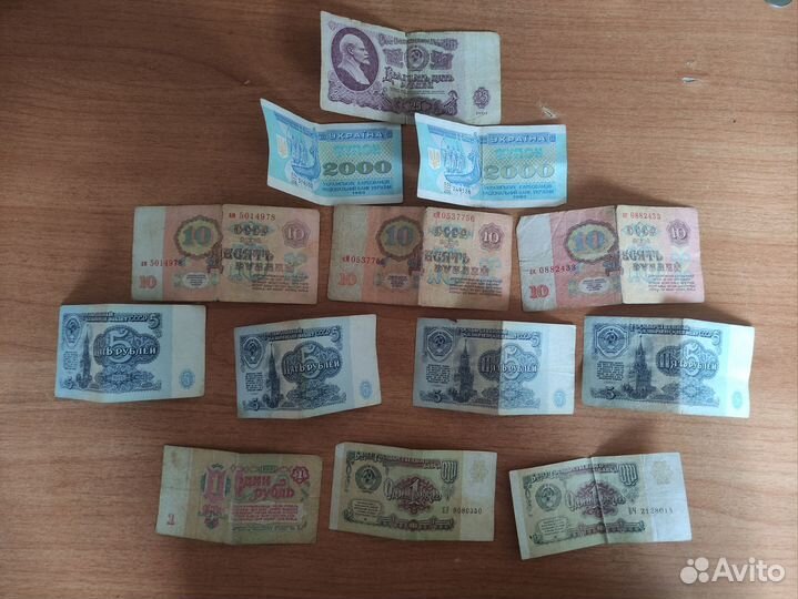 Монеты Купюры Значки СССР