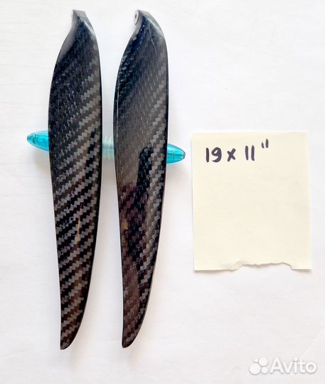 Пропеллеры складные для планера 19х11 и 20х12