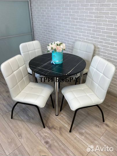 Кухонный стол и стулья