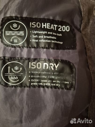 Горнолыжная куртка женская 46 48