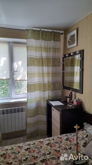 Шторы блэкаут