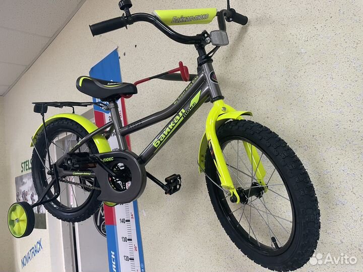 Детский велик Байкал -люкс А1603 оранжевый