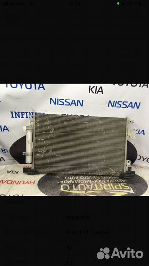 Радиатор кондиционера Mitsubishi Lancer 10 4A91