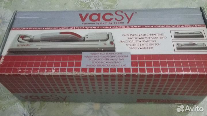 Для герметической упаковки пакетов Цептор