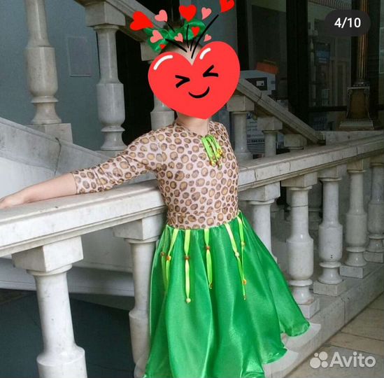 Карнавальный костюм танцевальный