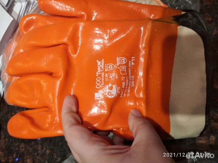 Перчатки ликом полизар сибирь 72/М