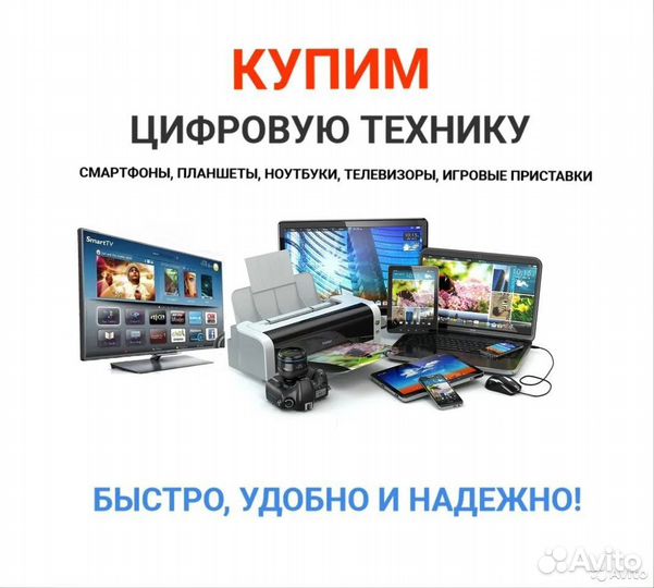 Домашний кинотеатр c DVD LG LH-D6230X