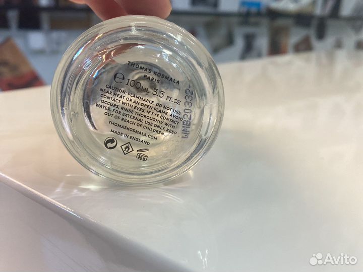 Thomas kosmala 4 apres l amour оригинал