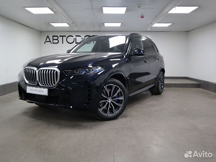 BMW X5 3.0 AT, 2023