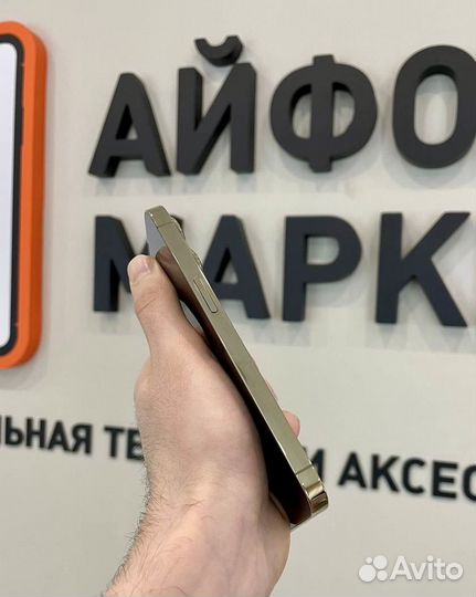 iPhone 13 Pro, 512 ГБ