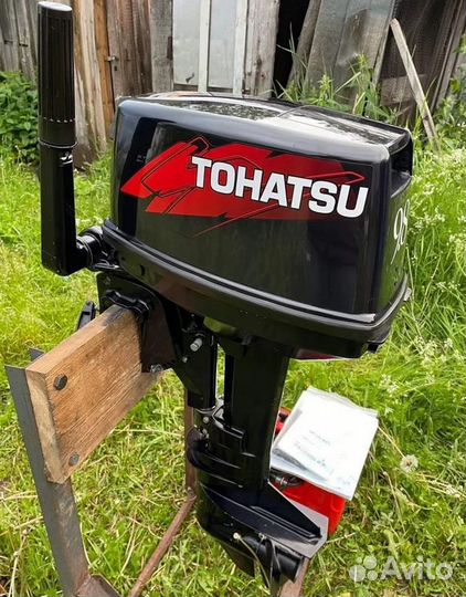 Tohatsu 9.8