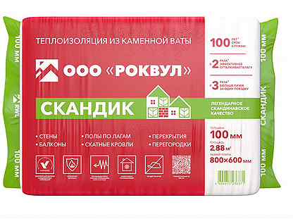 Rockwool Скандик 100 мм