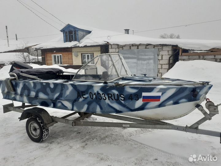 Прогресс 4 с мотором и прицепом