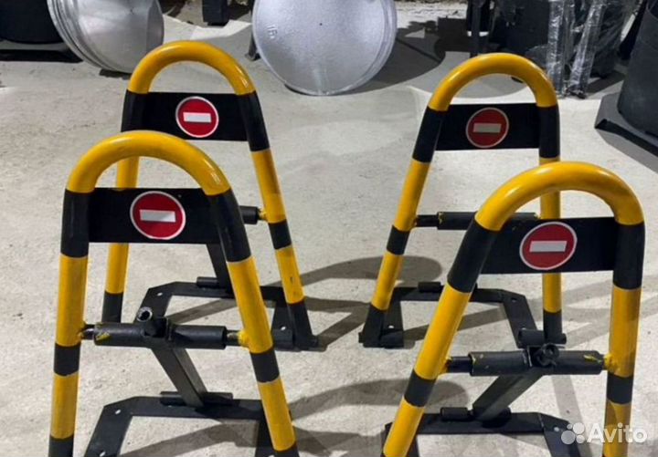 Автомобильный парковочный барьер/стоппер Астрахань