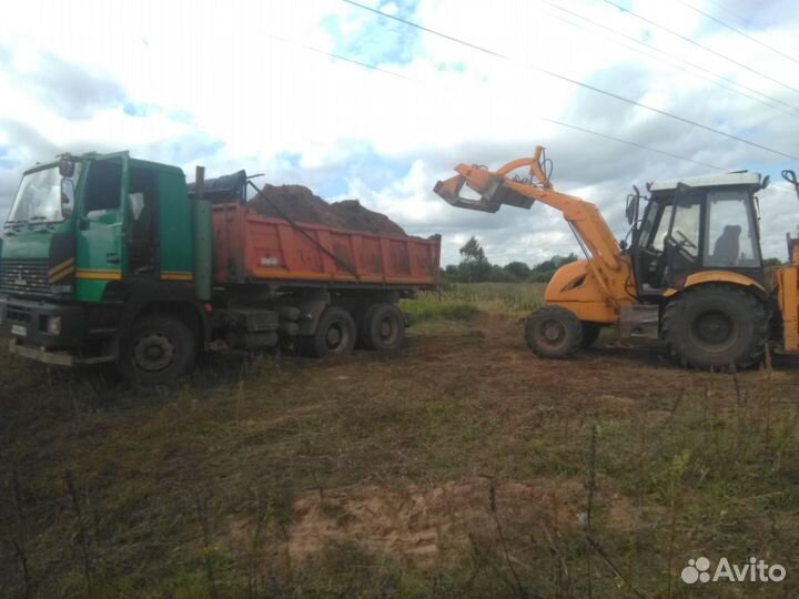 Услуги Экскаватор погрузчик