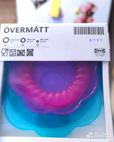 IKEA Набор крышек Овермэтт