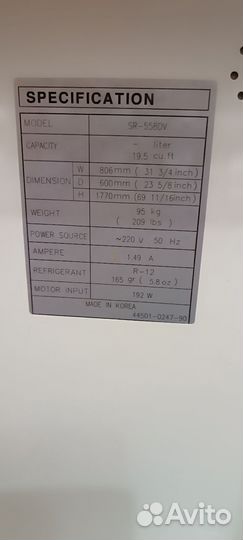 Холодильник samsung