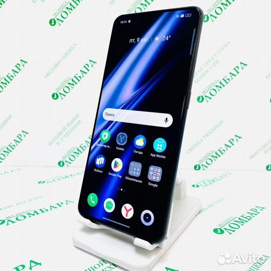 realme GT 3, 16/1 ТБ