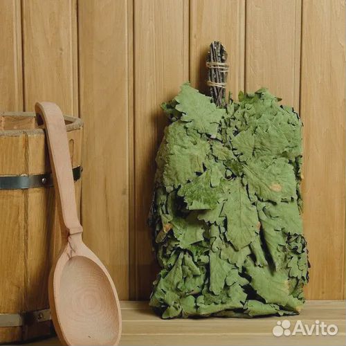 Веники банные