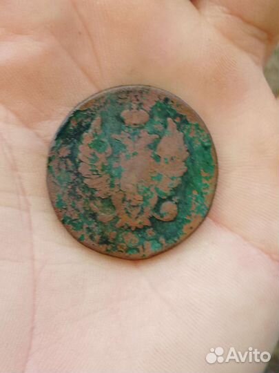 Монета 2 копейки 1811